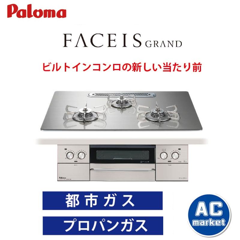 PD-893WS-75GH-13A PD-893WS-75GH-LP