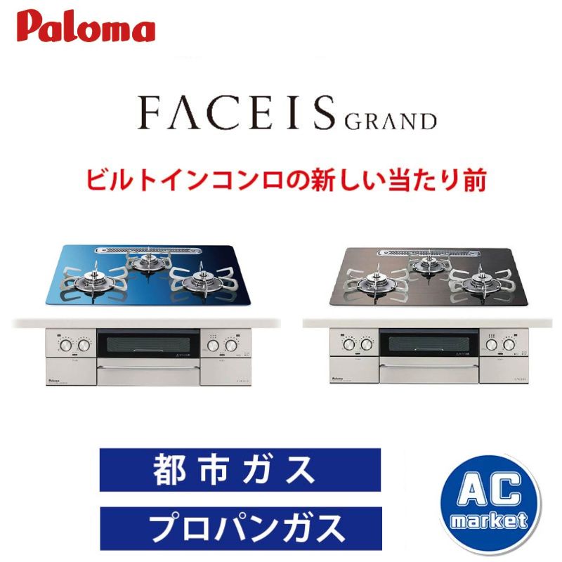 PD-893WT-U60GA2-13A PD-893WT-U60GA2-LP PD-893WT-U60GW2-13A PD-893WT-U60GW2-LP