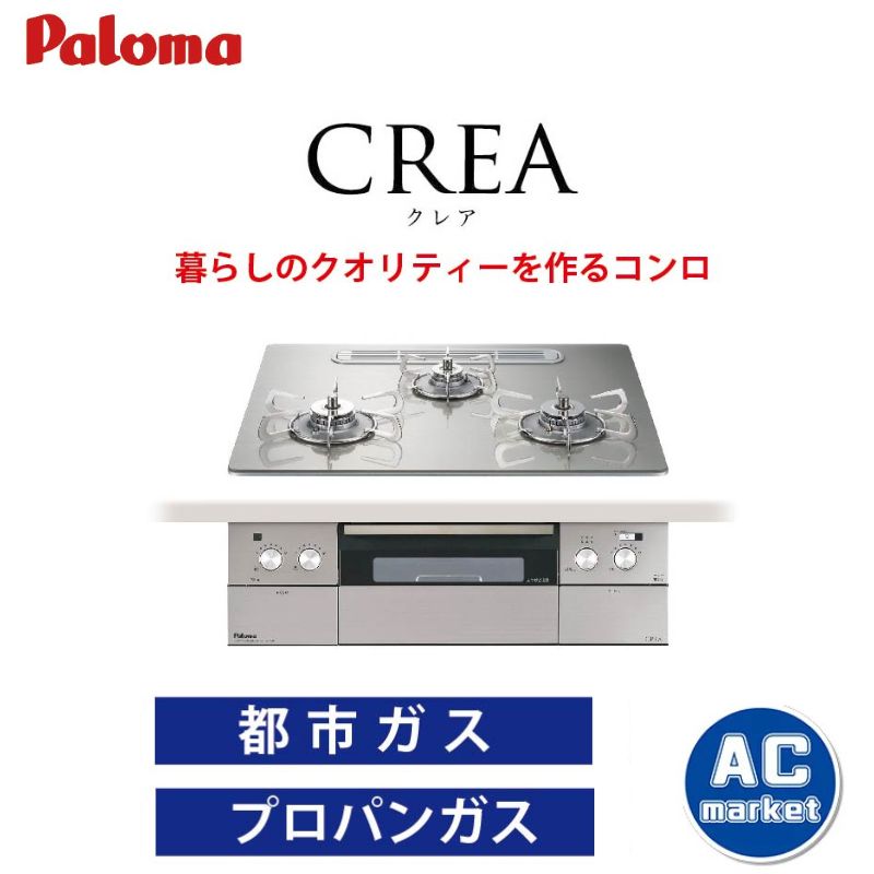 PD-973WT-60GH-13A PD-973WT-60GH-LP