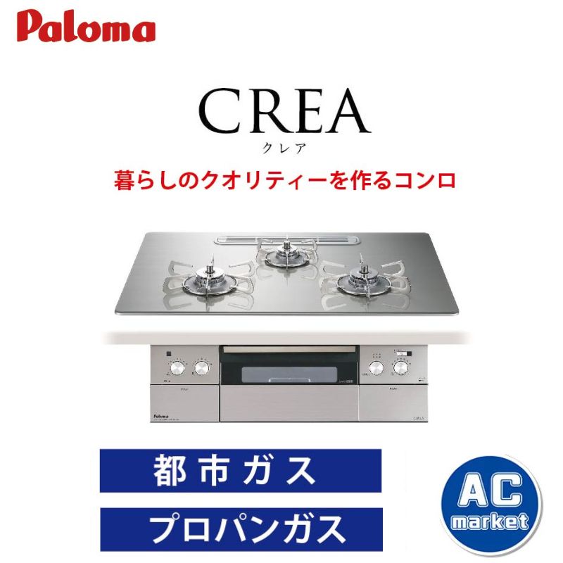 PD-973WT-75GH-13A PD-973WT-75GH-LP