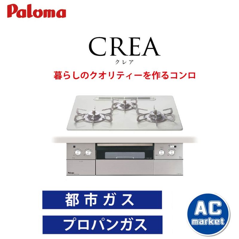PD-973WT-U60CV-13A PD-973WT-U60CV-LP