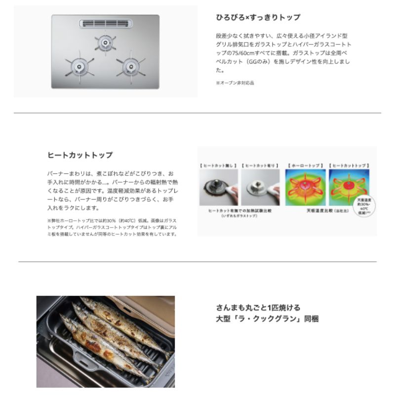 PD-973WT-U60CV-13A PD-973WT-U60CV-LP