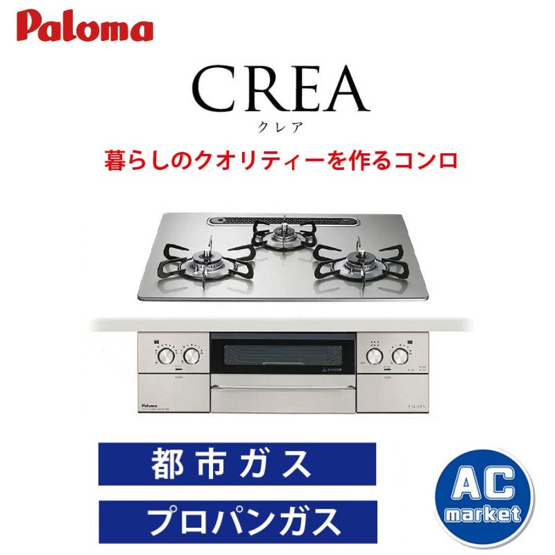 PD-973WT-U60GF-13A PD-973WT-U60GF-LP