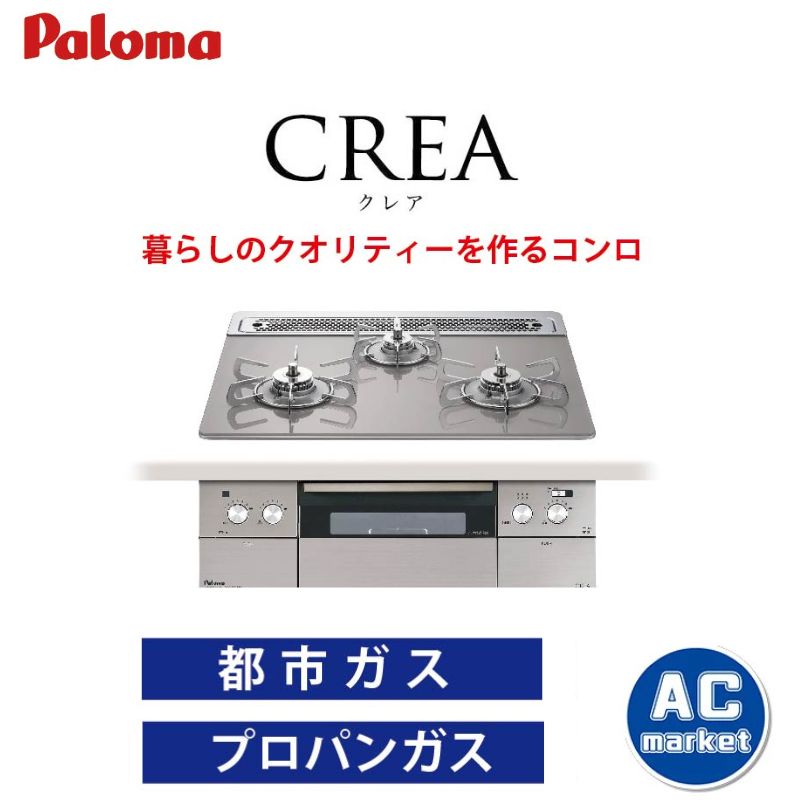 PD-973WT-U60GH-13A PD-973WT-U60GH-LP