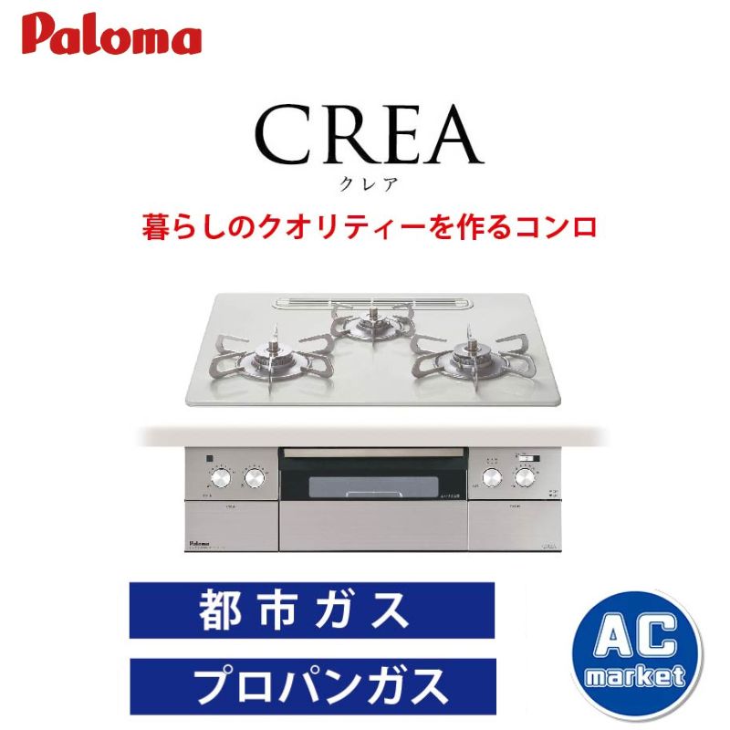 PD-973WT-U75CV-13A PD-973WT-U75CV-LP