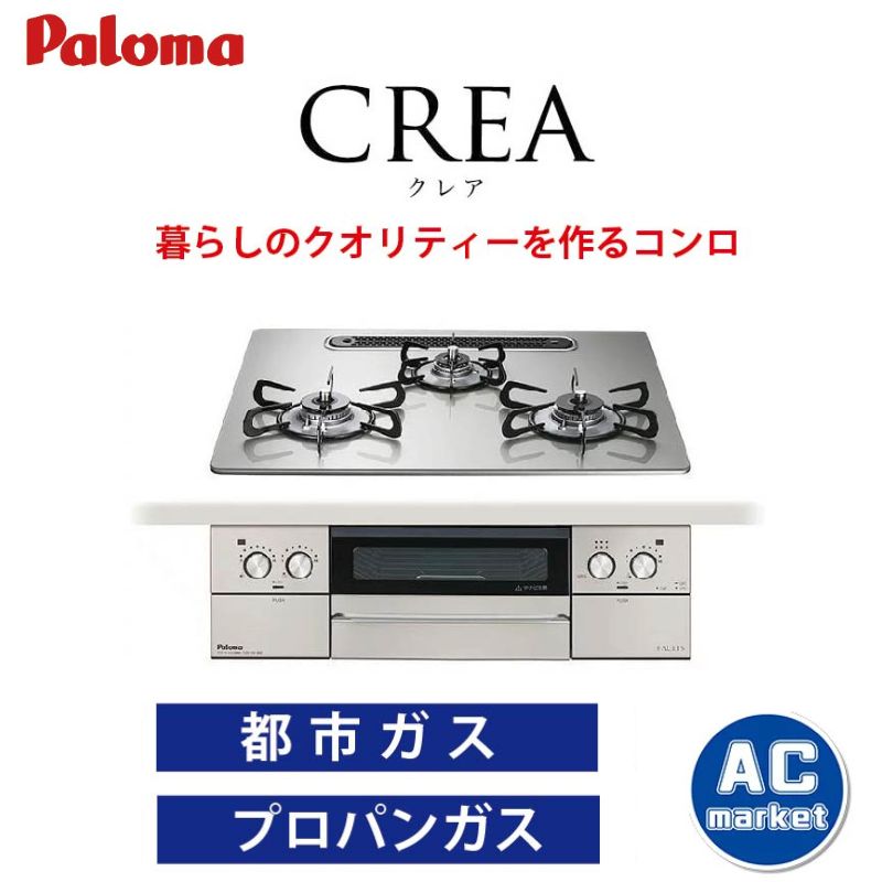 PD-973WT-U75GF-13A PD-973WT-U75GF-LP