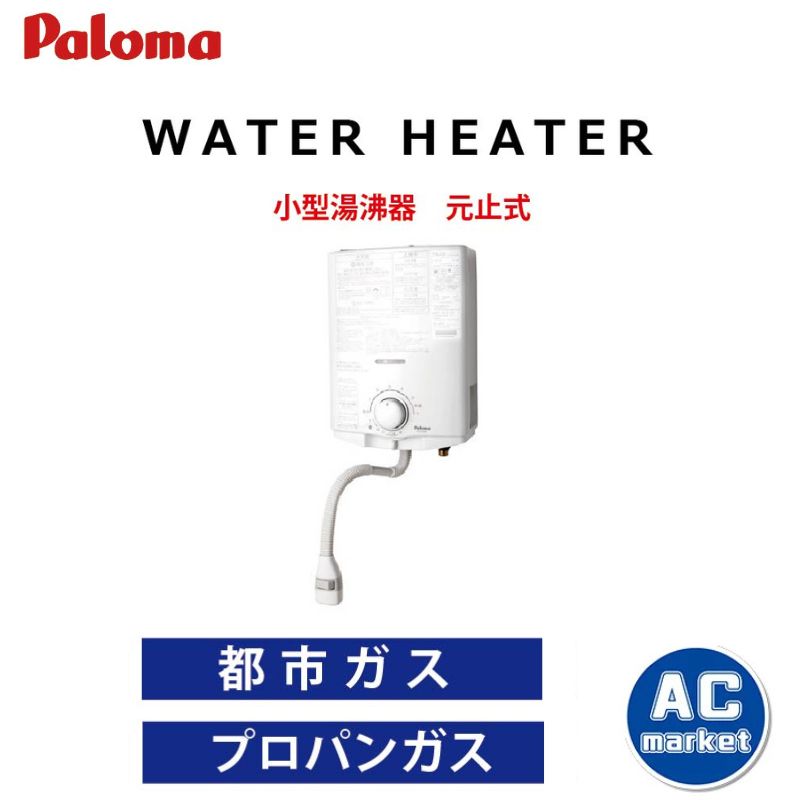 PH-5BN-13A PH-5BN-LP