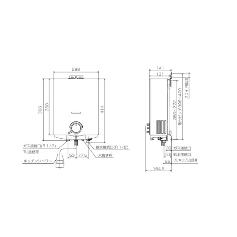PH-5BNK-13A PH-5BNK-LP