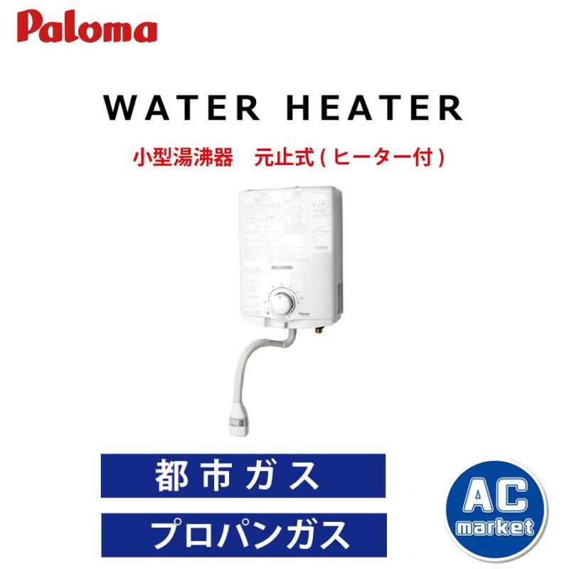 PH-5BNHK-13A PH-5BNHK-LP
