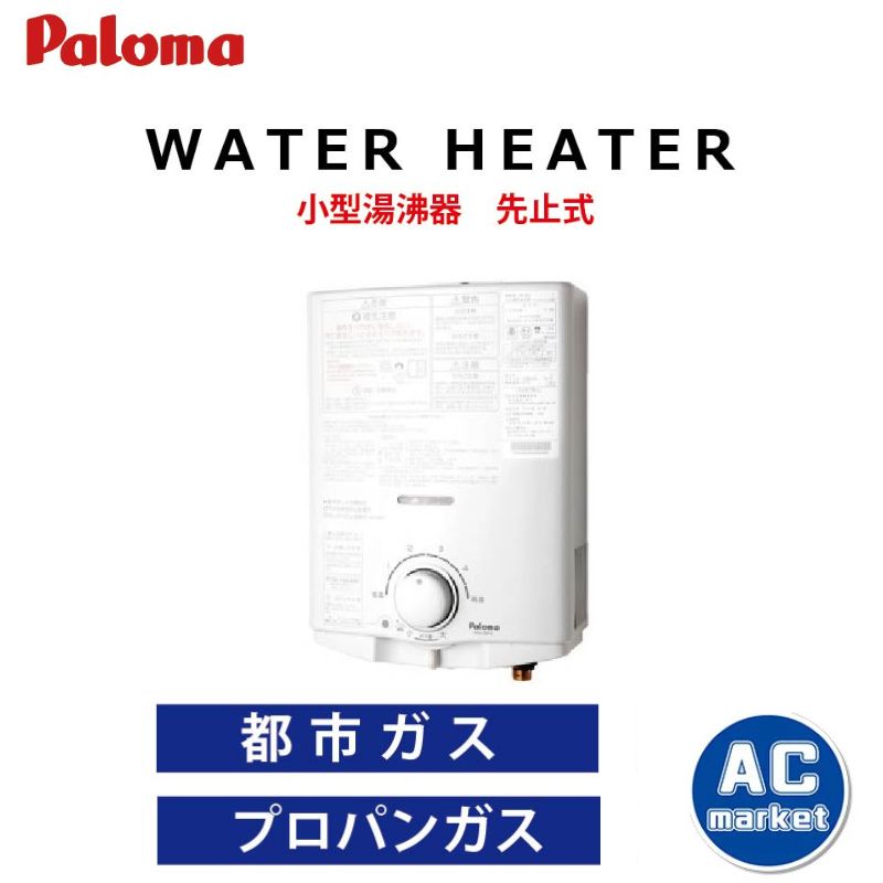 PH-5FN-13A PH-5FN-LP