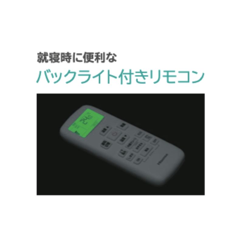 HA-J40H2-W