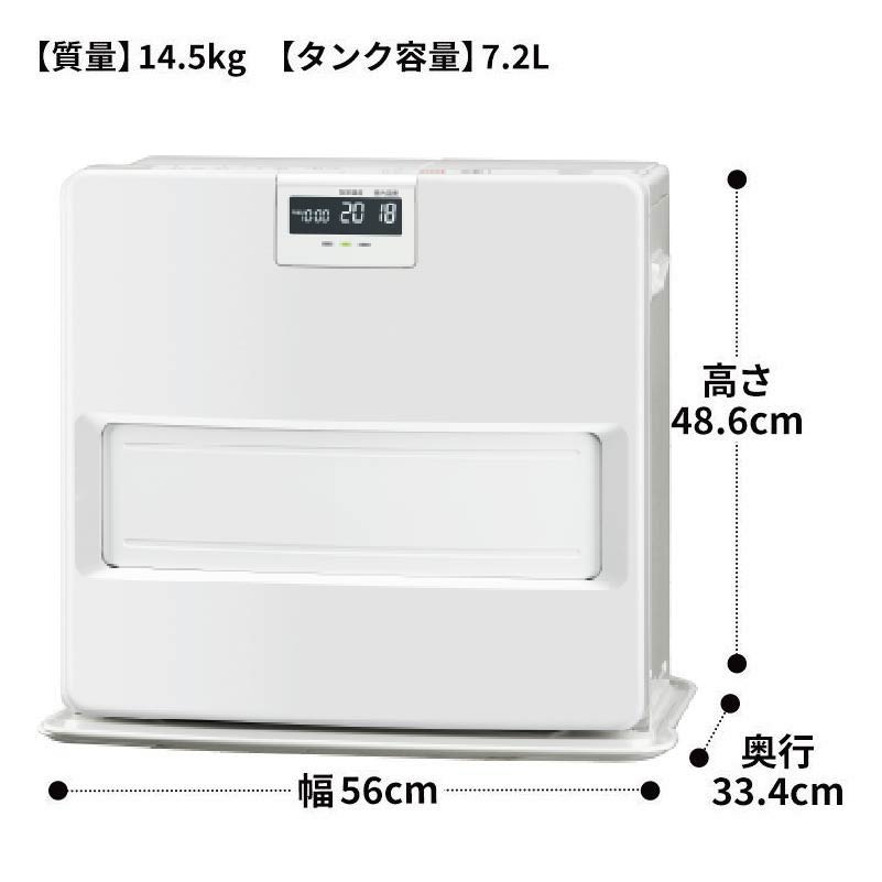 FH-VX6726BY-W