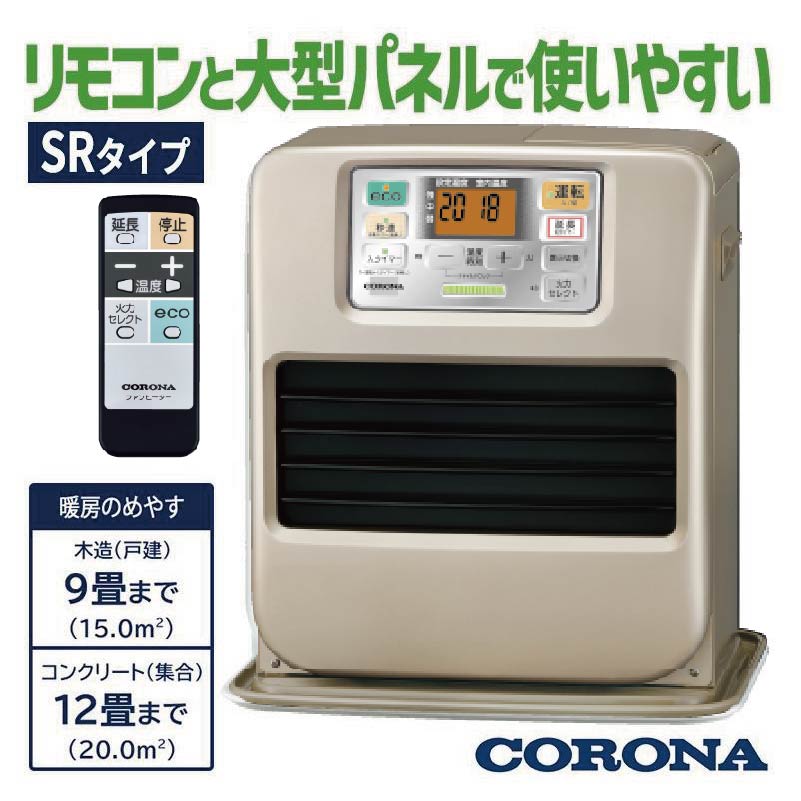 FH-SR3326Y-N