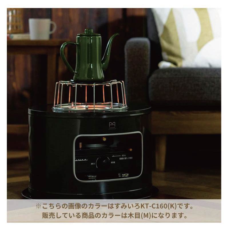 KT-1626-M