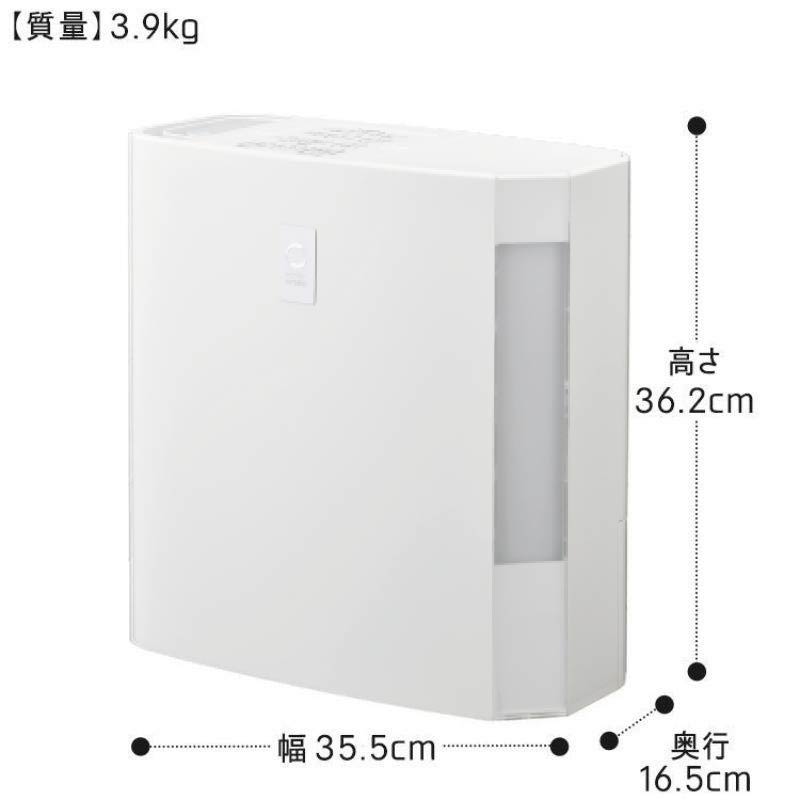 UF-H7226R-W