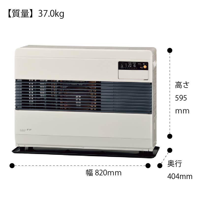 FF-74K-W