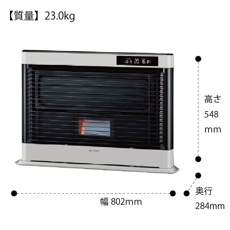 FF-AG6826H-W