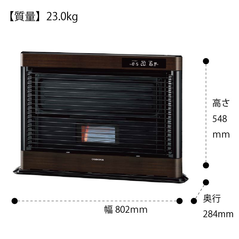 FF-AG6826H-TM