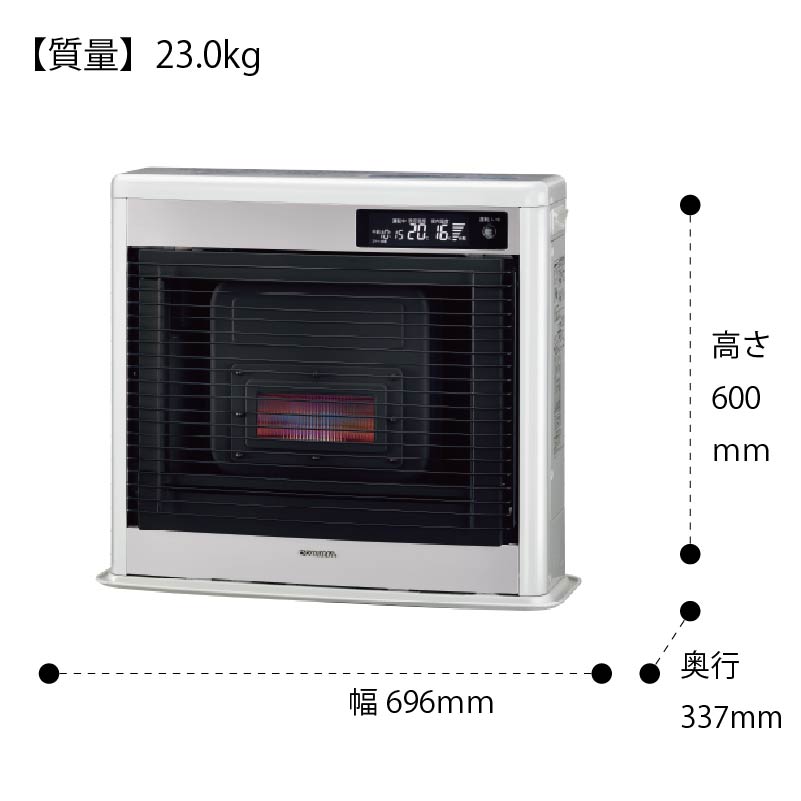 FF-IR6826-W