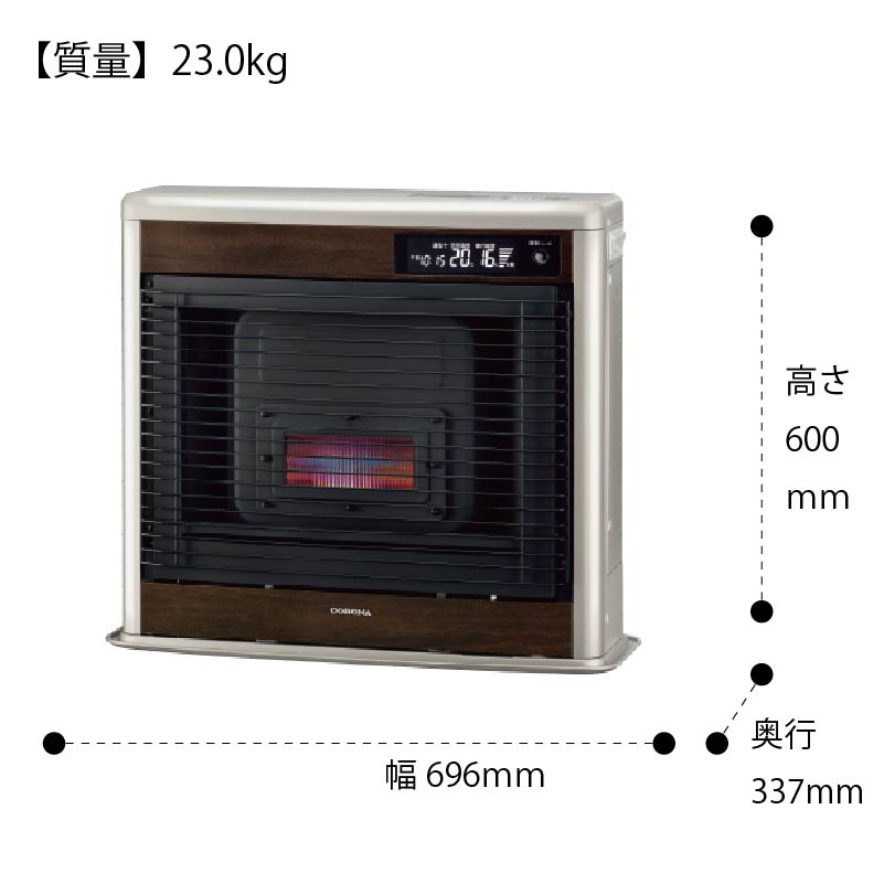 FF-IR6826-TG