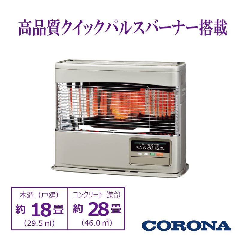 FF-6826PK-N