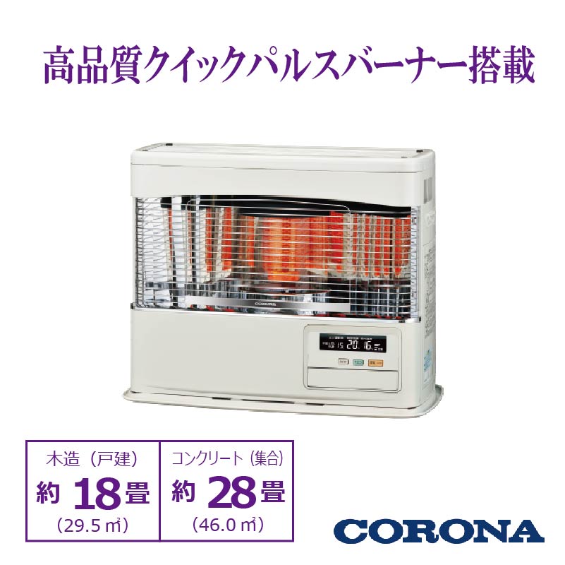 FF-6826PR-W