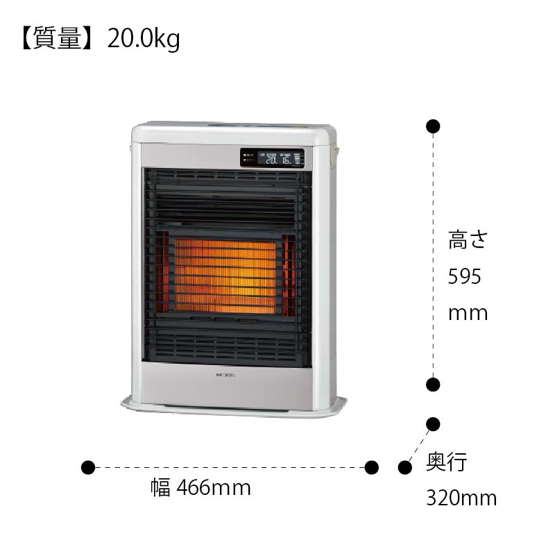 FF-SG4226M-W