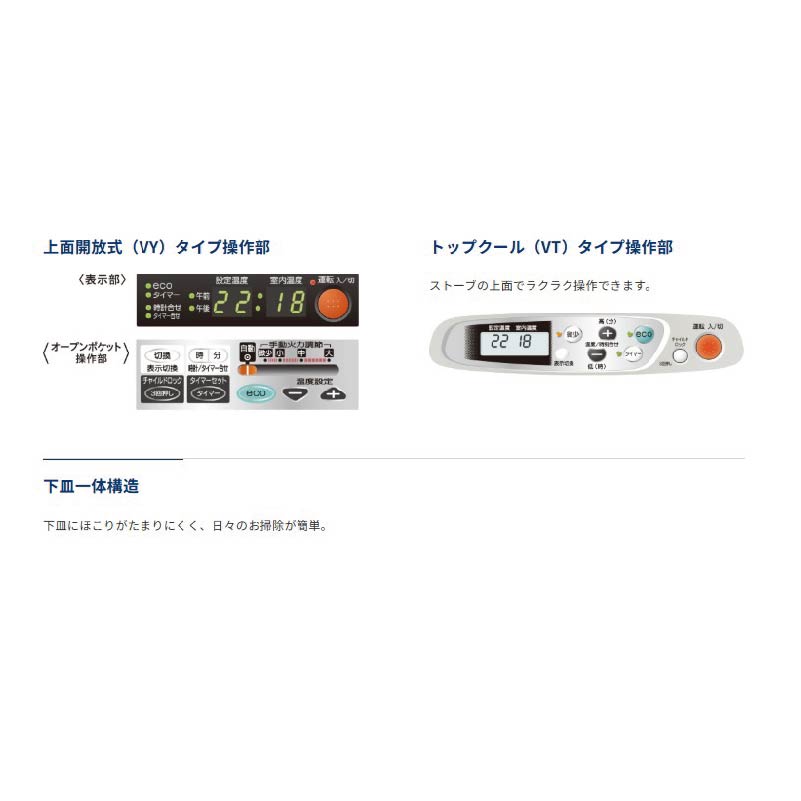 FF-VY5526P-W