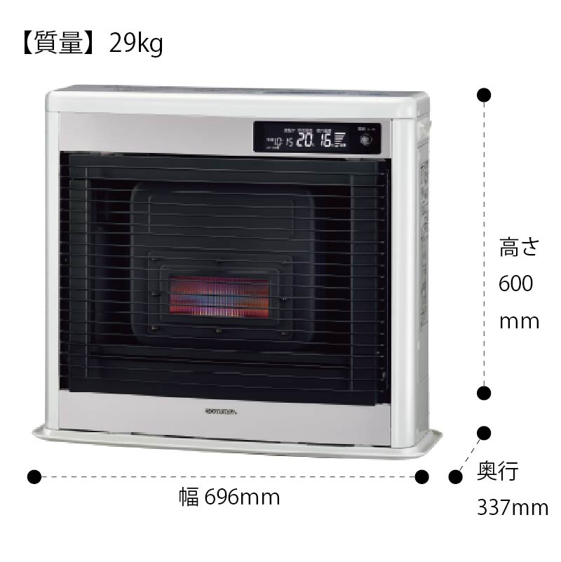 UH-FIR7026-W