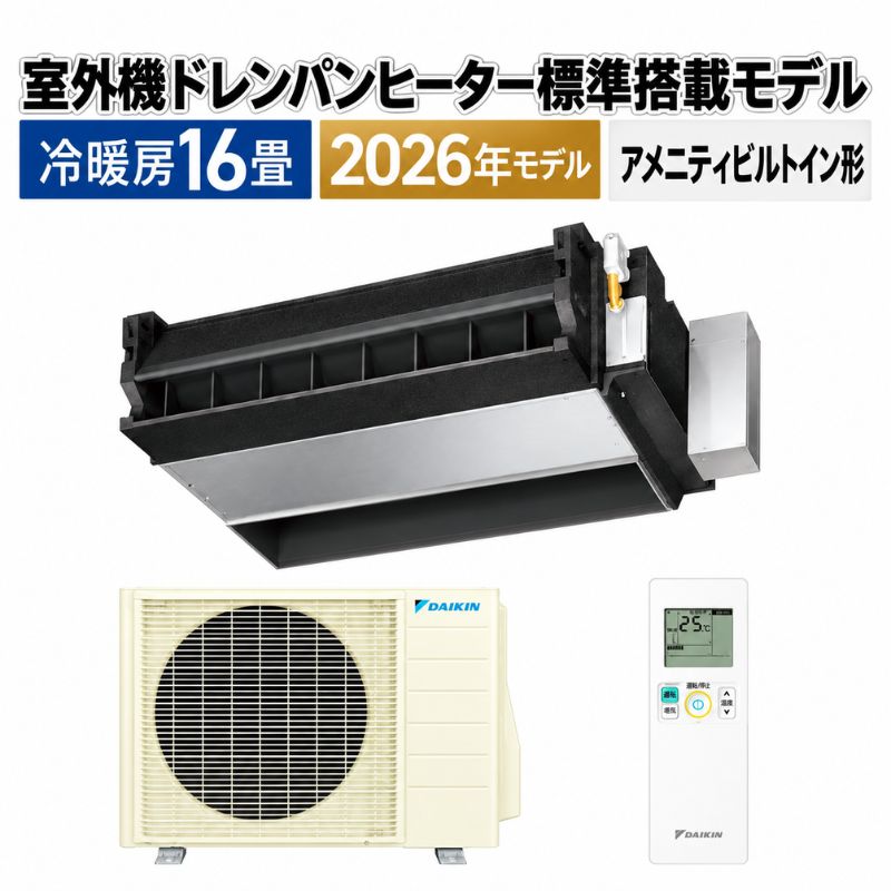 S506ALDV
