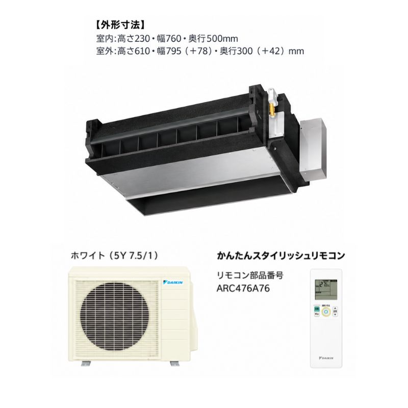 S506ALDV