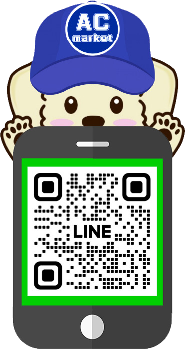 LINE QRコード