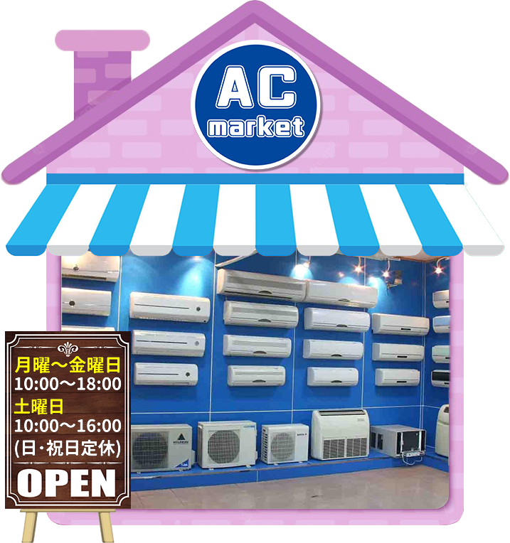 横浜関内店